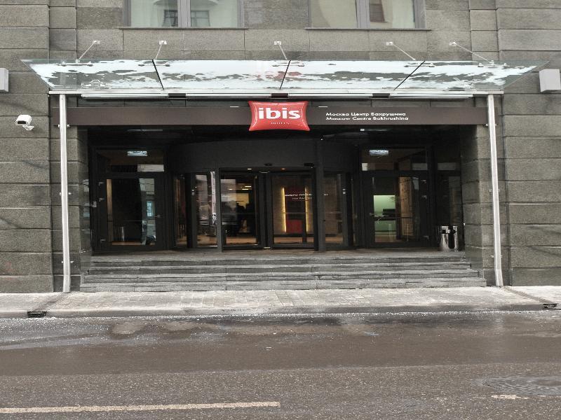 Ibis Moscow Centre Bakhrushina Hotel Exterior foto